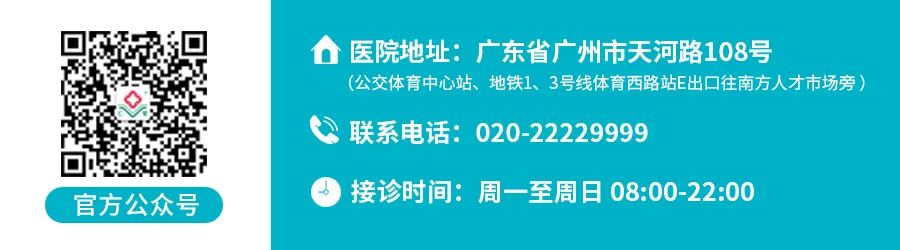 結(jié)扎12年2個(gè)月懷孕，輸卵管復(fù)通后快速懷寶寶的秘籍get一下