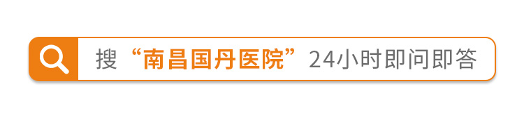 治療白癜風(fēng)南昌哪家醫(yī)院好？白癜風(fēng)不擴(kuò)散還需要治療嗎？