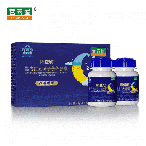 每晚都是失眠夜？試試這個(gè)改善睡眠質(zhì)量的有效方法