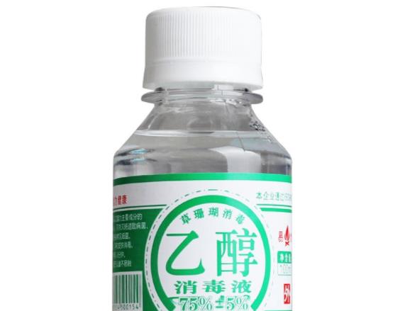 75%的酒精可用于噴手好嗎 過(guò)量刺激皮膚,需避免手部干燥