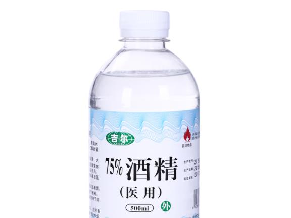 95度酒精怎么稀釋 用蒸餾水稀釋,每100毫升95%酒精26.7毫升水