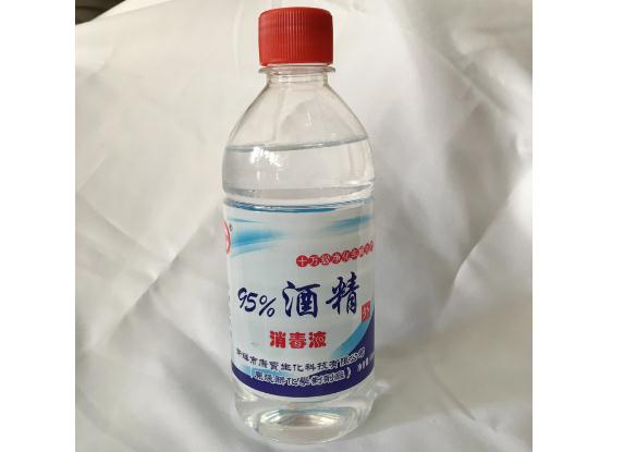 日常消毒藥品推薦？必備寶寶藥品發(fā)燒篇？