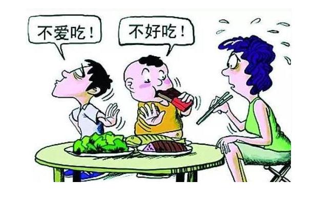 兒童偏瘦的原因是什么？造成兒童挑食的原因有什么？