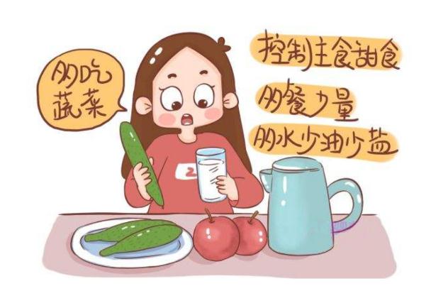 減肥需要怎樣控制飲食？飲食減肥要堅(jiān)持多久？