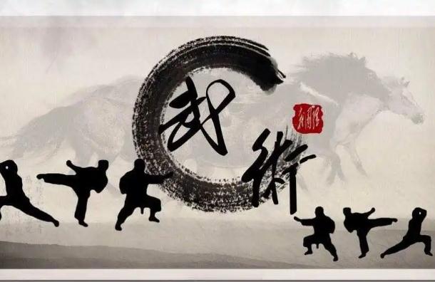 武術(shù)的產(chǎn)生源于什么？孩子幾歲開始學(xué)武術(shù)合適？