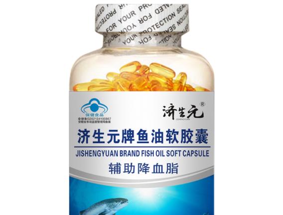 寶寶感冒能吃魚肝油嗎 為什么要補充魚肝油