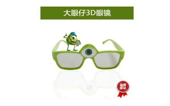 近視眼佩戴什么眼鏡可以矯正視力？3D眼鏡怎么夾在近視眼鏡上？