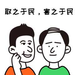 廣東民安醫(yī)院正規(guī)菊花殘了，為什么醫(yī)生讓你遠(yuǎn)離「發(fā)物」？