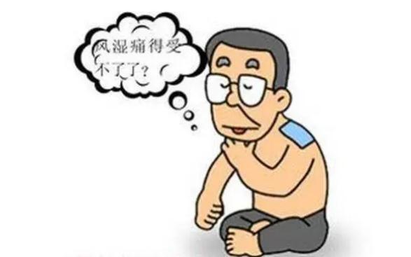 風濕病的癥狀有什么呢？風濕會對人體造成哪些危害呢？