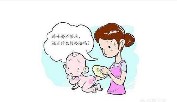 長痱子擦什么好的最快？長痱子有什么注意事項？