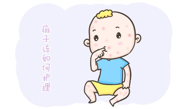 怎么做可以預(yù)防痱子？寶寶長(zhǎng)痱子怎么辦？