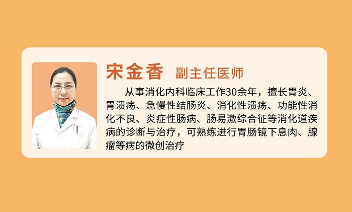 天津圣愛肛腸醫(yī)院胃腸科揭秘：打嗝放屁止不??！這是哪里出了問題？