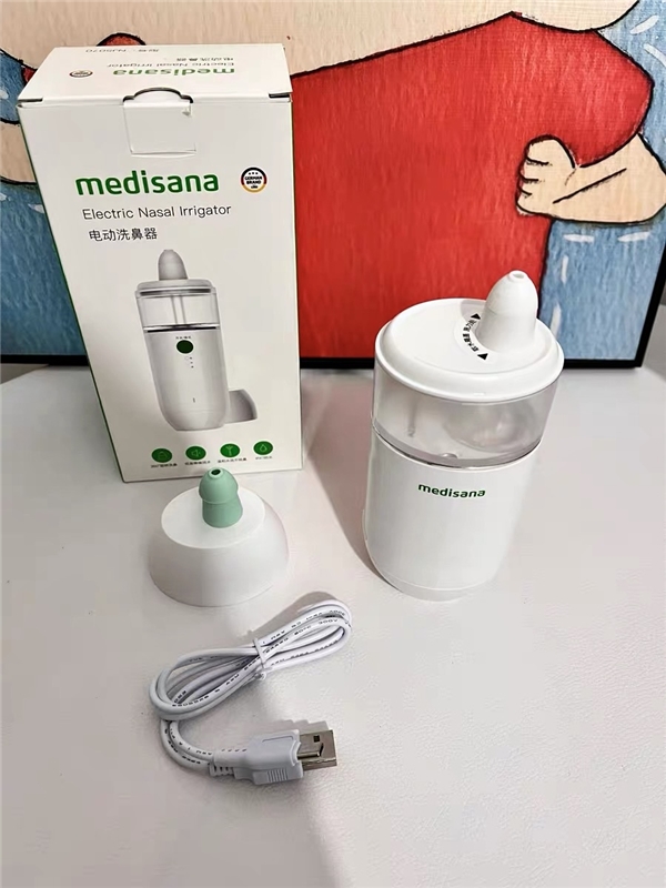 鼻炎救星！強(qiáng)烈推薦種草這款洗鼻神器 ——medisana NJ5070霧化洗鼻器