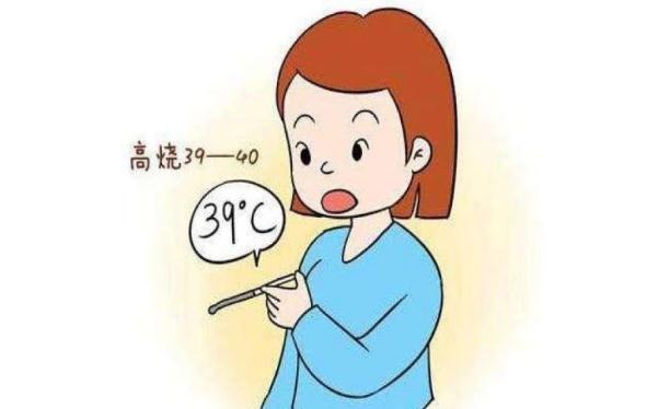 孕婦發(fā)高燒該怎么辦？孕婦流鼻血對(duì)胎兒有影響嗎？