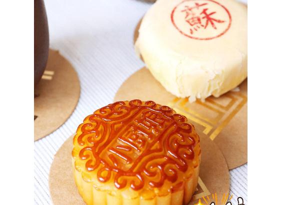 廣式月餅和蘇式月餅有什么區(qū)別？咸味月餅都有哪些？