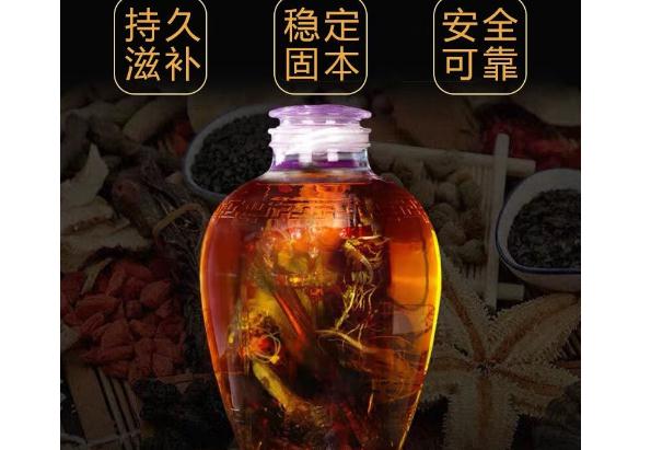 肉蓯蓉可以泡酒嗎？肉蓯蓉泡酒怎么制法？