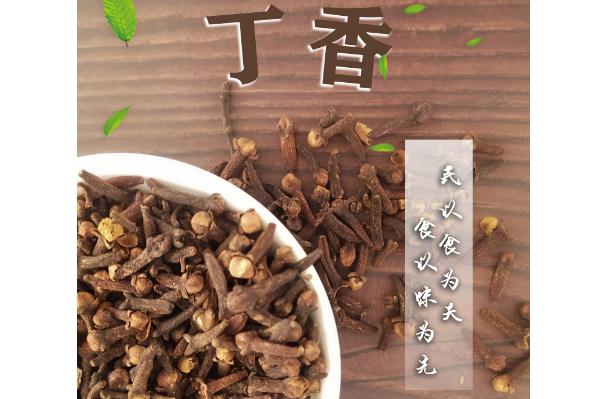 丁香燉肉起到什么作用？丁香燉肉放多少合適？