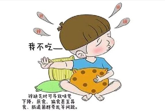 寶寶缺鋅可以打預(yù)防針嗎？什么原因?qū)е聝和变\呢？