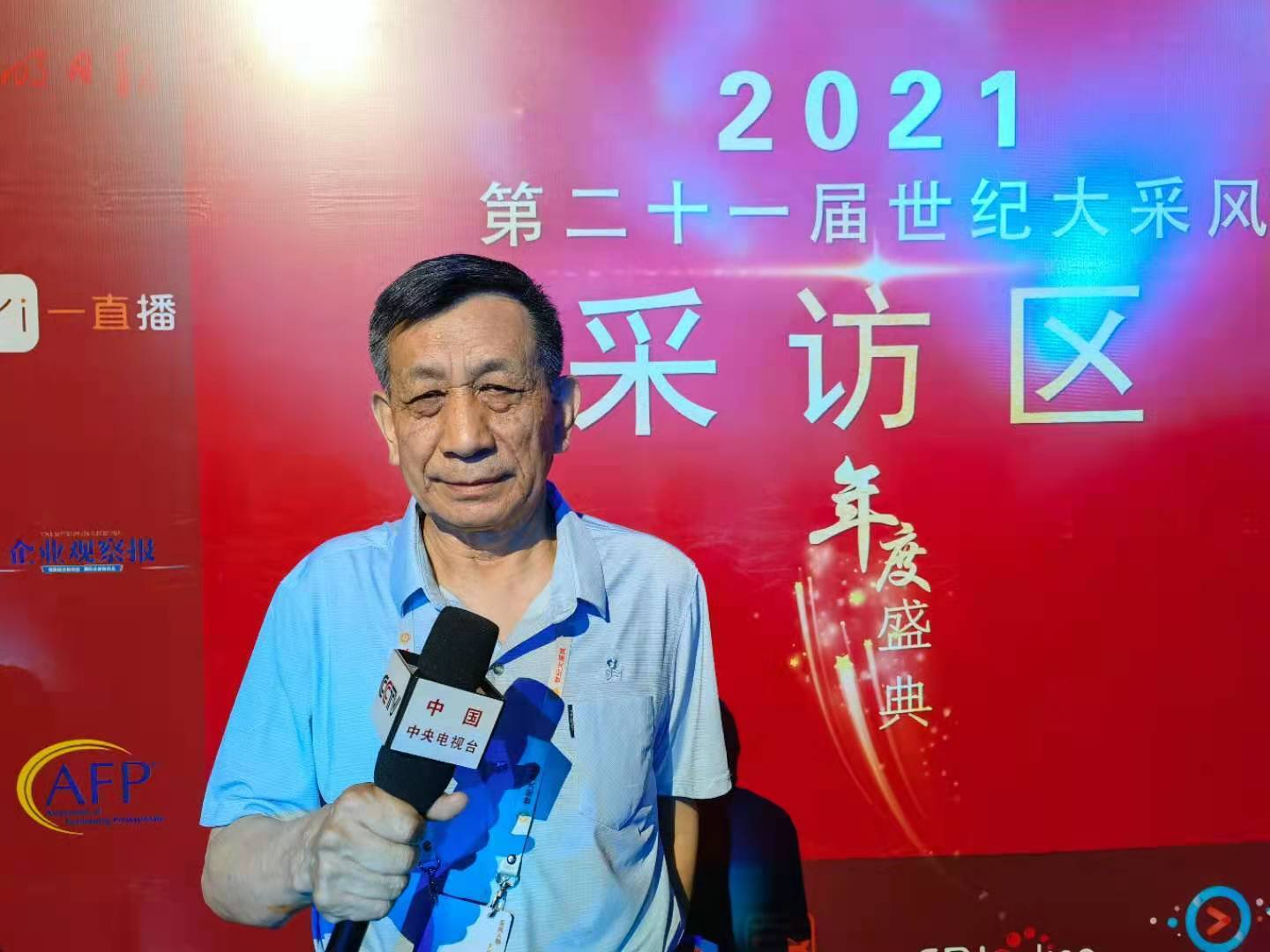 北京不孕不育專家｜博愛堂西站館王鎮(zhèn)臨床40余年，人稱“送子觀音”！