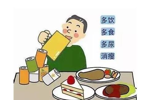 極度控糖對身體有哪些危害 多喝無糖飲料會得糖尿病嗎